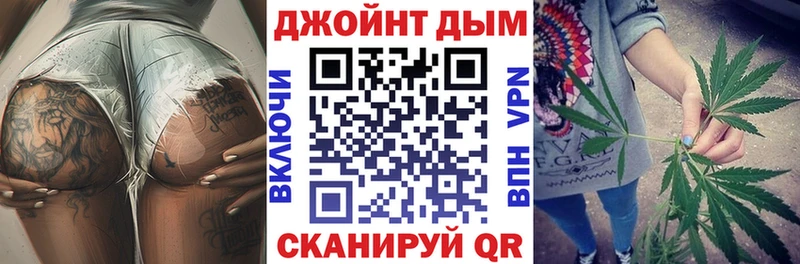 Цена Лукоянов АМФ  Героин  Галлюциногенные грибы  Мефедрон  Канабис  NBOMe  А ПВП  ГАШ 