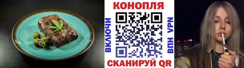 blacksprut как войти  купить наркотики сайты  darknet телеграм  Canna-Cookies конопля  Лукоянов 