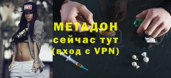 соль ск Алзамай