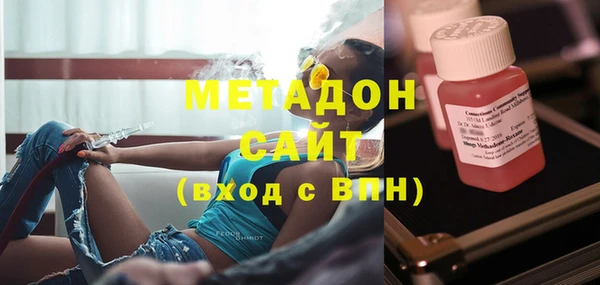 соль ск Алзамай