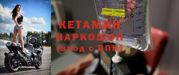 соль ск Алзамай