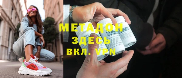наркотики Алексеевка