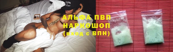 наркотики Алексеевка