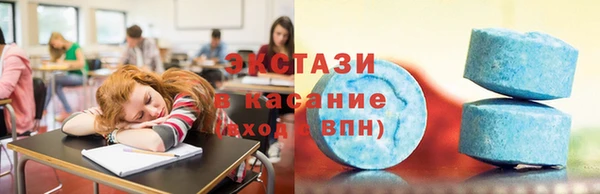 наркотики Алексеевка
