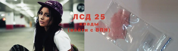 наркотики Алексеевка