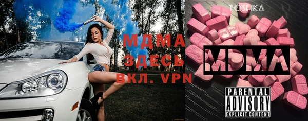 наркотики Алексеевка