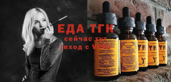 наркотики Алексеевка