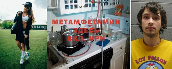 наркотики Алексеевка