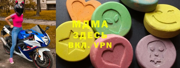 шишки Алексин
