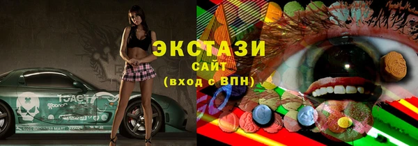 винт Абаза